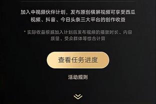 新利体育官网登录方法是什么样的截图0